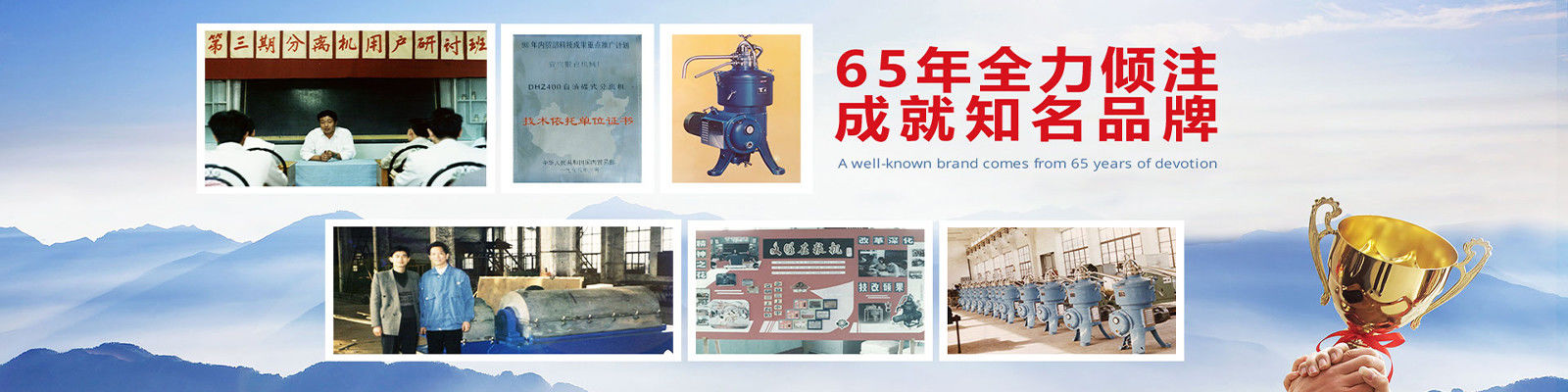 الصين YIXING HUADING MACHINERY CO.,LTD. ملف الشركة 