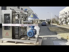 ما هو الهيكل الرئيسي للطرد المركزي