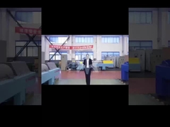 مقدمة المصنع