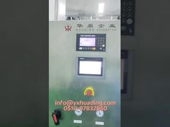 فاصل قرص بروتين الكولاجين