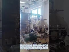 سائل تخمر / فصل الخميرة