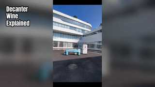 ما الذي تستخدمه هذه الآلة؟